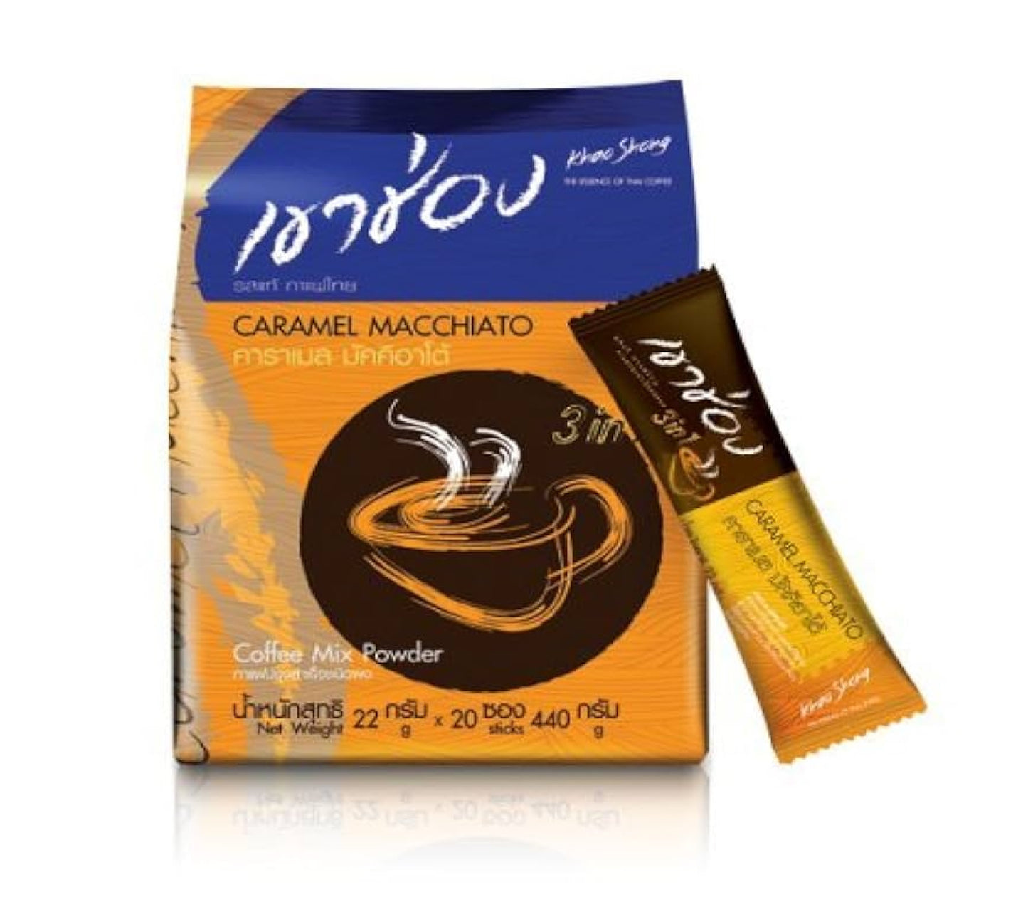 Khao Shong Coffee Mix 3in1 Caramel Macchiato 1s 18.5Gm
