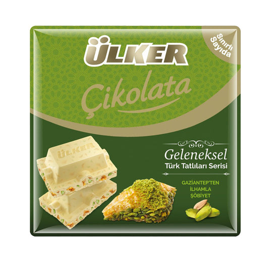 Ülker White Chocolate with Pistachio & Şöbiyet 60Gm