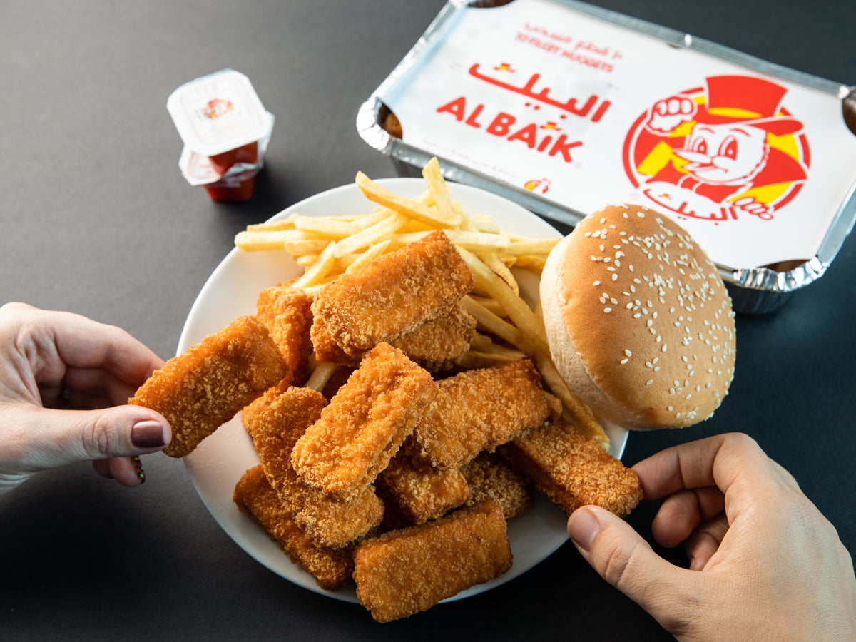 Al-Baik Spicy Chicken Nuggets  (Pre-Order) SF Traders