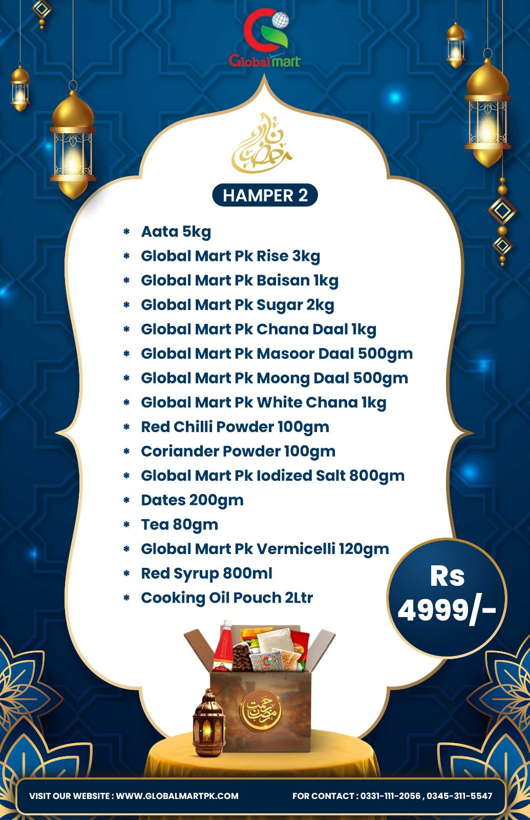 Global Mart Ramazan Hamper 2