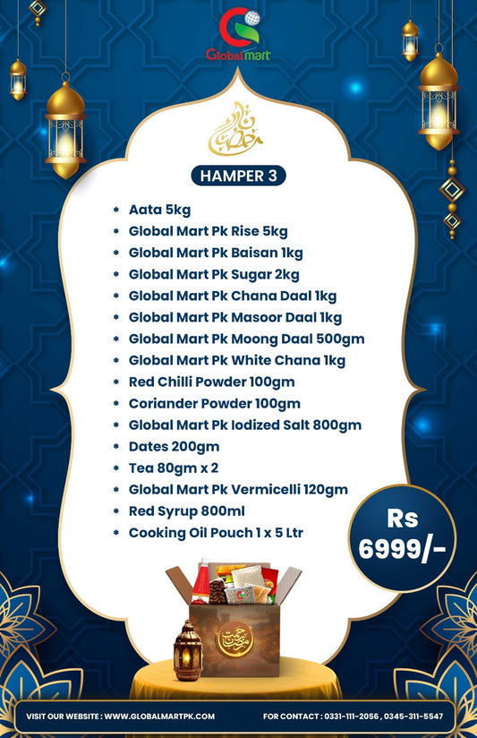 Global Mart Ramazan Hamper 3