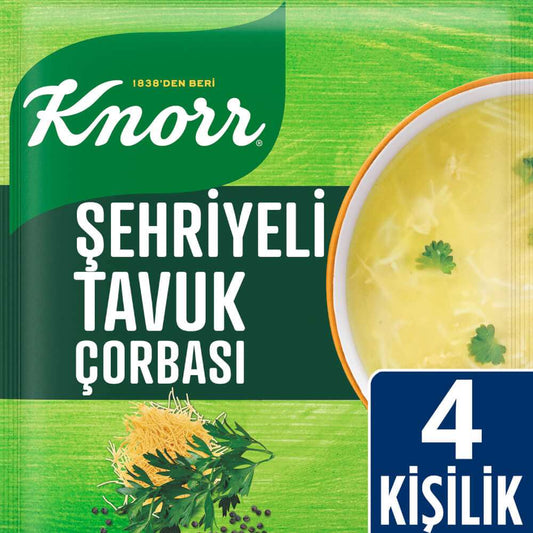 Knorr Noodle Chicken Soup 54 Gm SF Traders