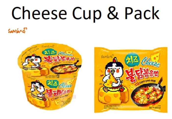 SamYang Cheese Flavor Ramen Big cup and single packet Korean Instant Noodle SF Traders