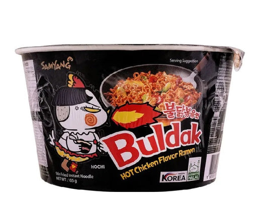 Samyang Buldak Bowl 105 grams | Hot Chicken Instant Bowl Noodles (BLACK Bowl) Imported Noodles Korean Noodles SF Traders