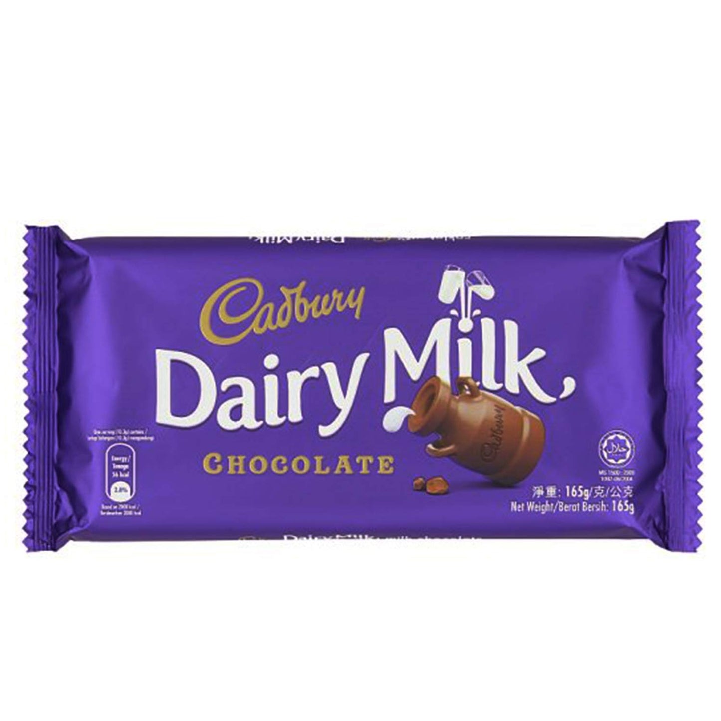 Cadbury Dairy Milk 165g