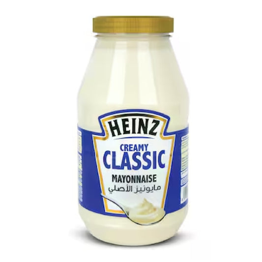 Heinz Classic Mayonnaise 215g