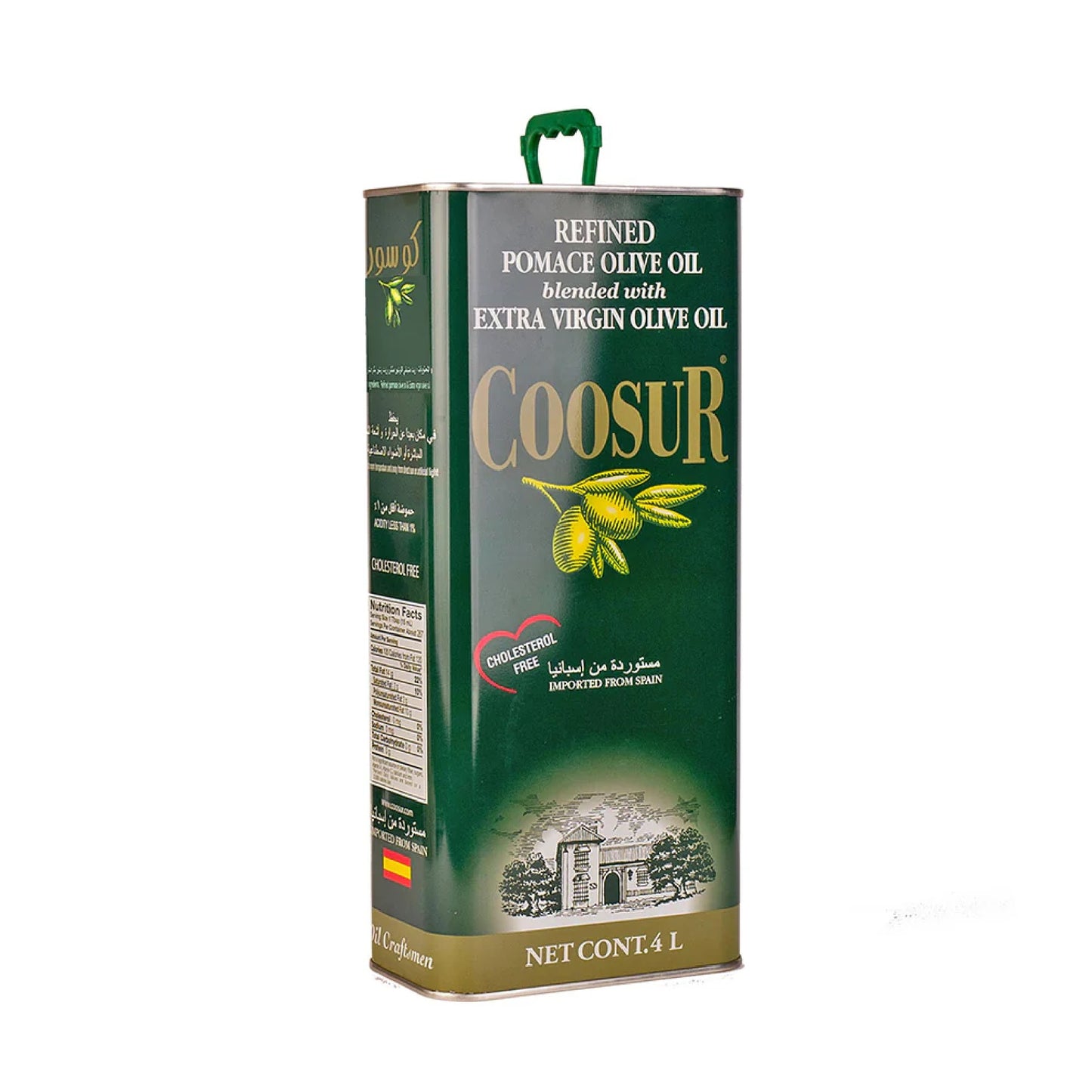 Coosur Olive Pomace Oil Blended With Extra Virgin Olive Oil 4ltr