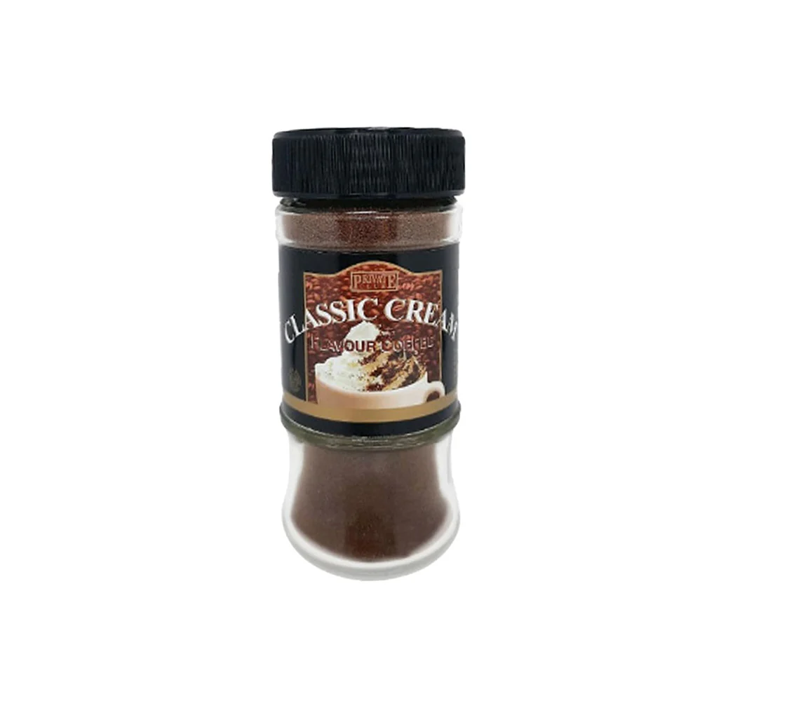 Private Club Classic Cream Flavored Coffee - 50g (imported & Halal)