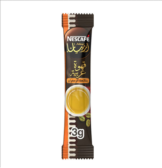 Nescafe Arabian Saffron Coffee 3gm