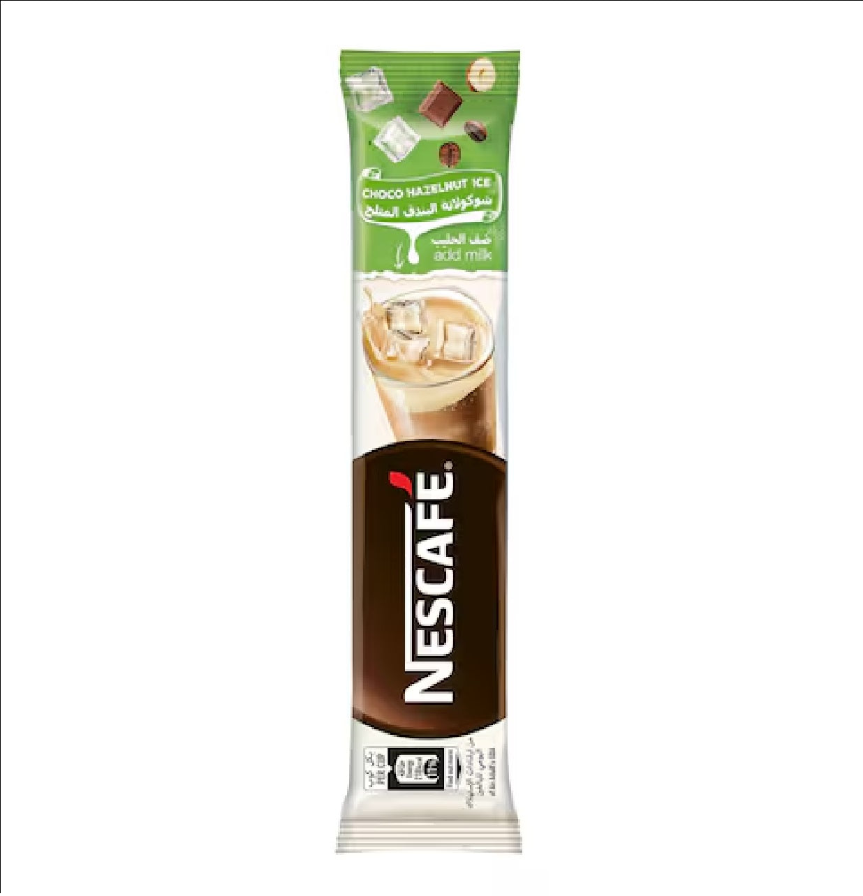 Nescafe Choco Hazelnut Ice Coffee 25gm