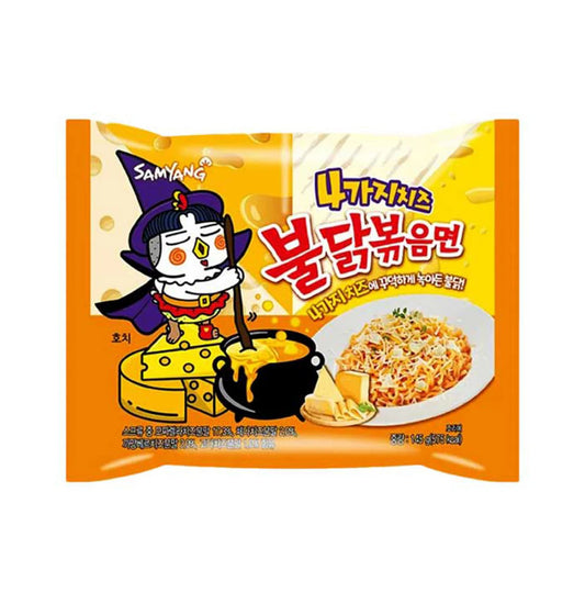 Samyang - Buldak Quattro Cheese Hot Chicken flavor Ramen