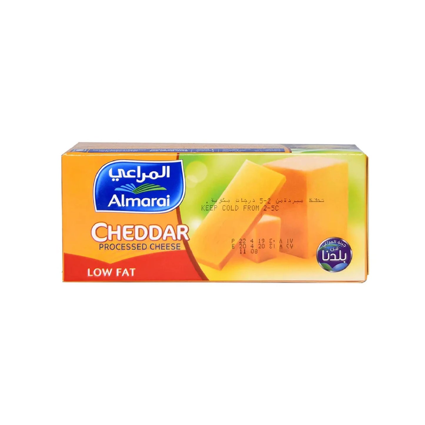 Almarai Low Fat Cheddar Cheese 454g