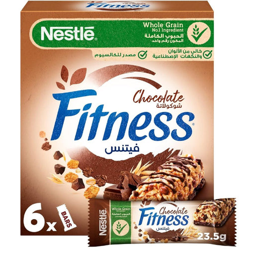 Nestle Fitness Chocolate Cereal Bar 141g