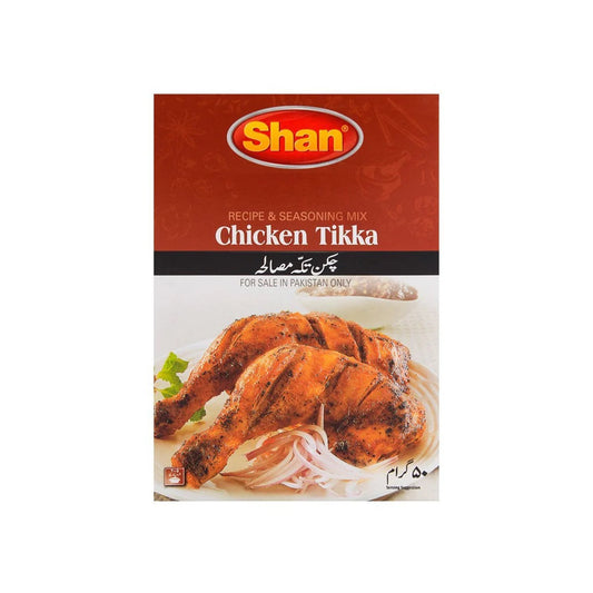 Shan Chicken Tikka 50Gm