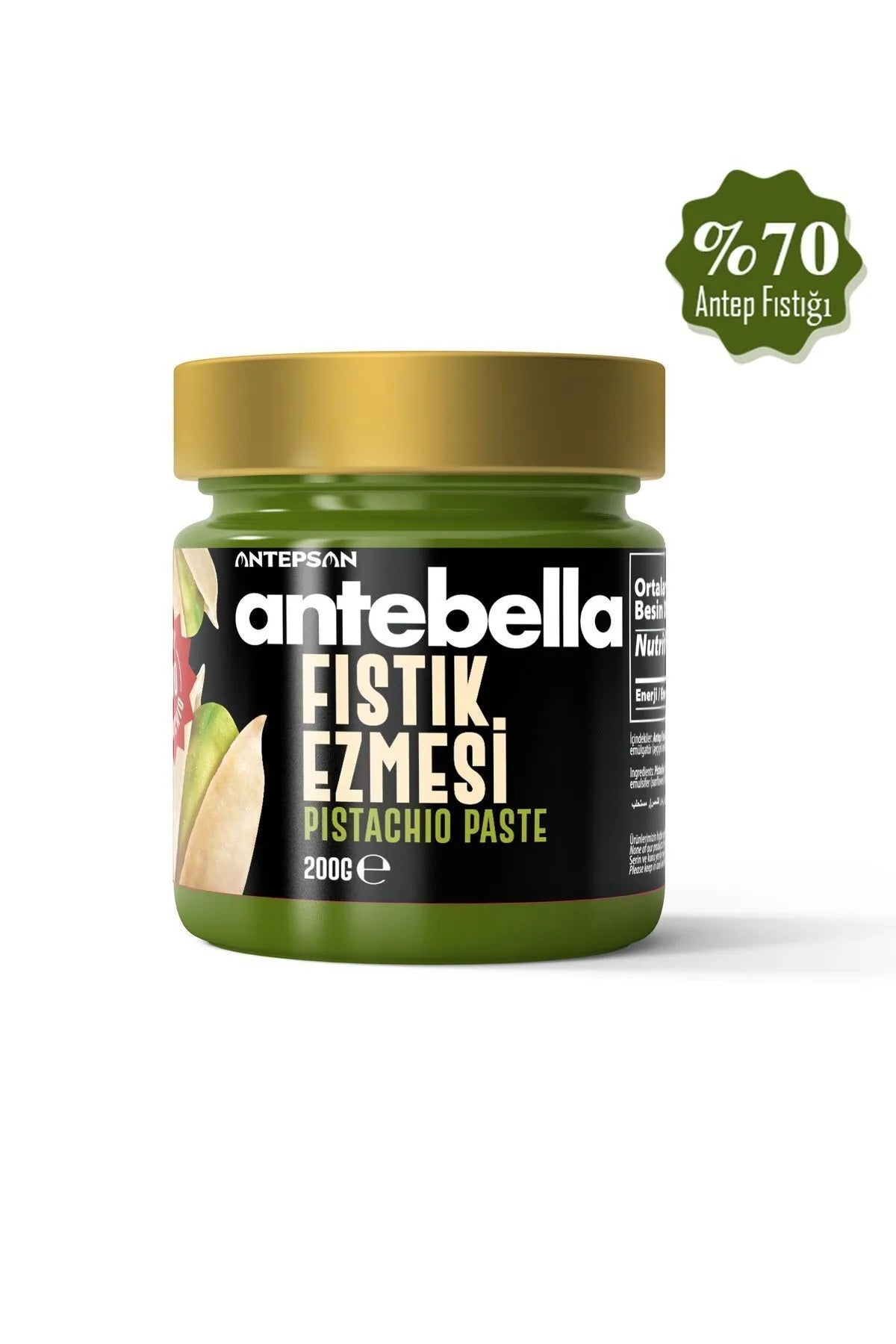 Antebella Pistachio Paste (PIECES) 200 gm