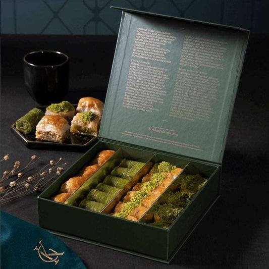 karakoy Gulluoglu Gift Mixed Baklava 1 KG (Pre-Order) SF Traders